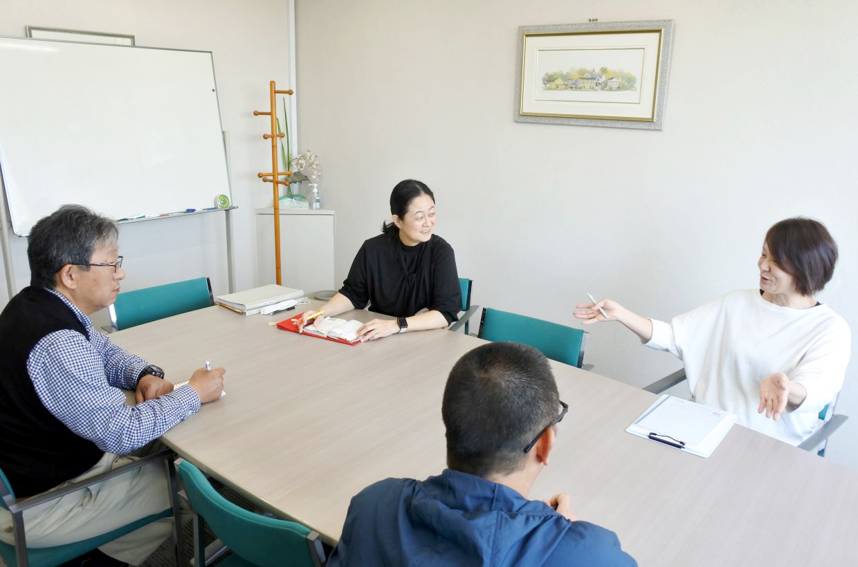 居宅支援事業所さわらびイメージ
