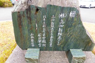 20150224133608.JPG