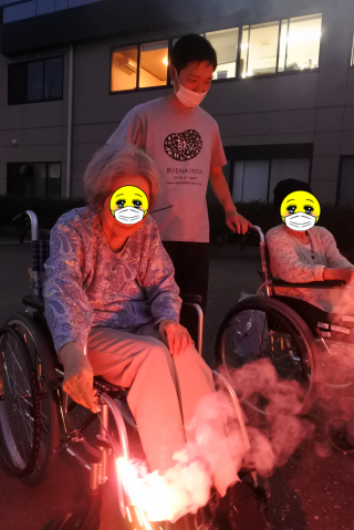 20230731100725.png