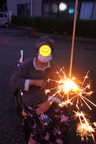 20230731115529.png