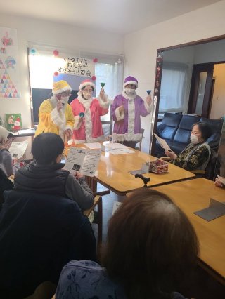 20250115105455.JPEG