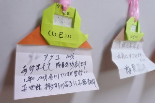 20250121153916.JPG
