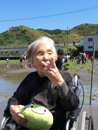 20250508134123.JPG