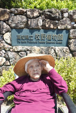 20250520140456.JPG